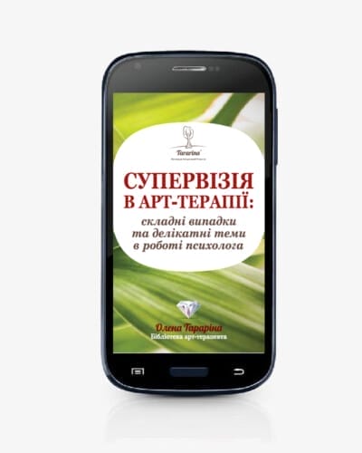 product-38226
