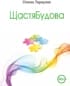 product-41023