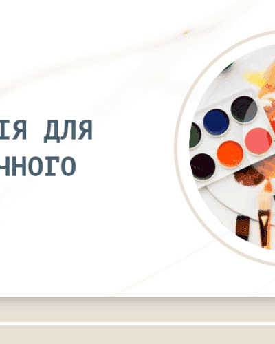 product-45321
