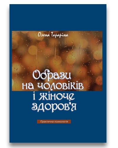 product-46509
