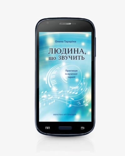 product-47039