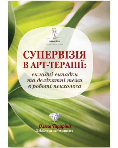 product-47255